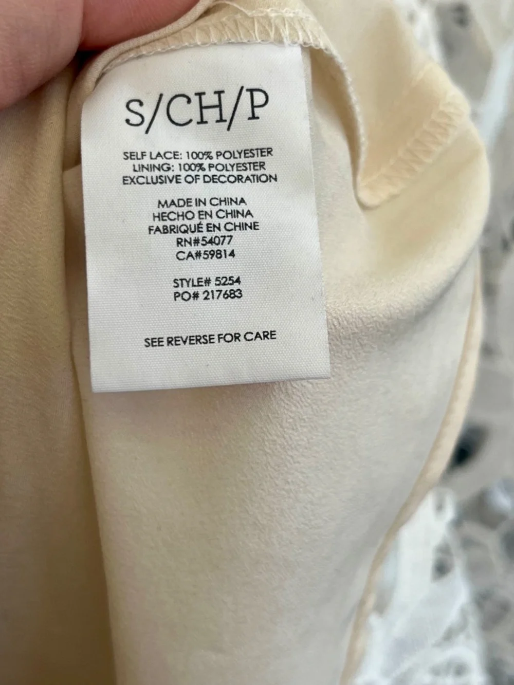 Cabi Ivory Lace Overlay Nude Sleeveless Tank Top Cami Blouse Womens Size Small - Picture 8 of 12